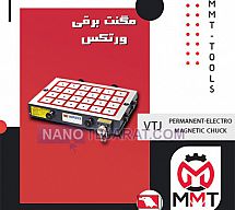 مگنت برقی VTJورتکس مگنت برقی VTJورتکس